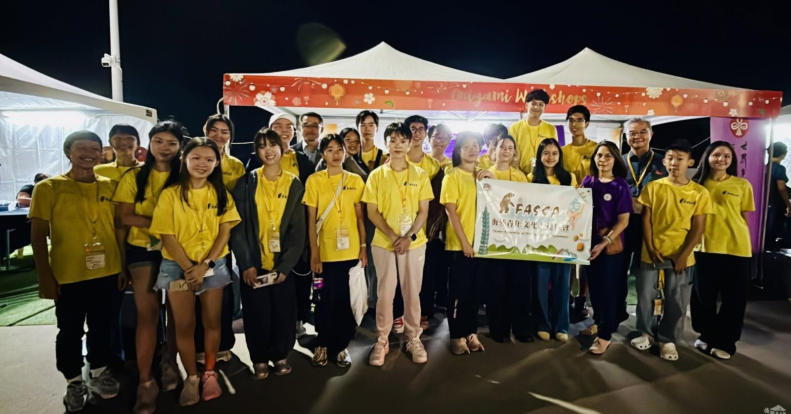 Sunnybank Plaza Rooftop Party 04